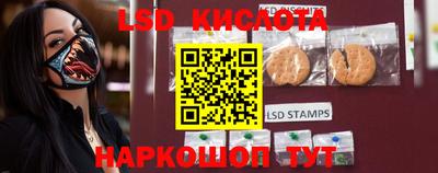 бутик Краснознаменск