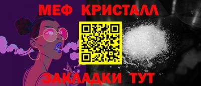 дистиллят марихуана Краснокаменск
