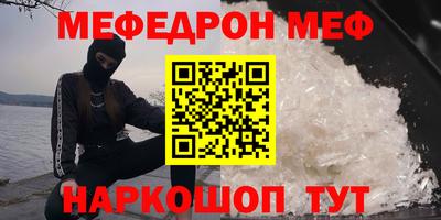 ГАЛЛЮЦИНОГЕННЫЕ ГРИБЫ Краснодар