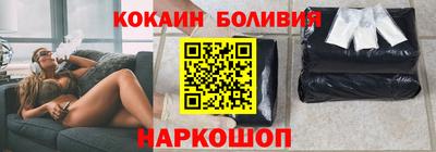 дистиллят марихуана Краснокаменск