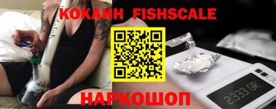 ГАЛЛЮЦИНОГЕННЫЕ ГРИБЫ Краснодар