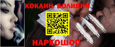 ГАЛЛЮЦИНОГЕННЫЕ ГРИБЫ Краснодар