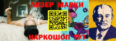 дистиллят марихуана Краснокаменск