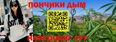 ГАЛЛЮЦИНОГЕННЫЕ ГРИБЫ Краснодар