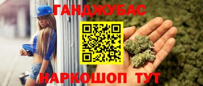 бутик Краснознаменск