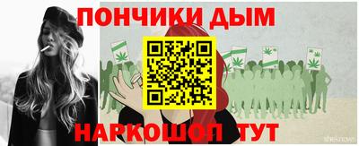 дистиллят марихуана Краснокаменск