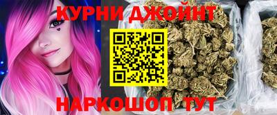 ГАЛЛЮЦИНОГЕННЫЕ ГРИБЫ Краснодар