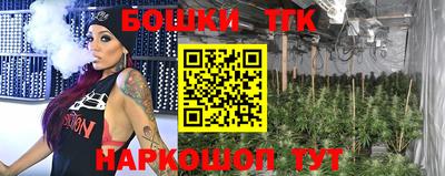 ГАЛЛЮЦИНОГЕННЫЕ ГРИБЫ Краснодар
