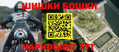 ГАЛЛЮЦИНОГЕННЫЕ ГРИБЫ Краснодар