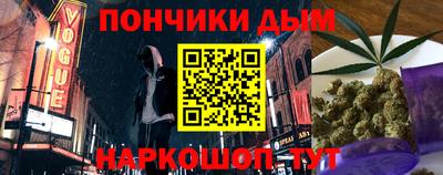 дистиллят марихуана Краснокаменск