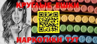 дистиллят марихуана Краснокаменск