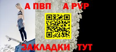 ГАЛЛЮЦИНОГЕННЫЕ ГРИБЫ Краснодар