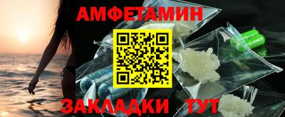 ГАЛЛЮЦИНОГЕННЫЕ ГРИБЫ Краснодар