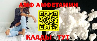 дистиллят марихуана Краснокаменск