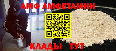 ГАЛЛЮЦИНОГЕННЫЕ ГРИБЫ Краснодар