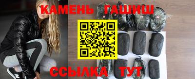 ГАЛЛЮЦИНОГЕННЫЕ ГРИБЫ Краснодар