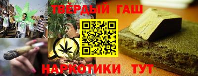 бутик Краснознаменск