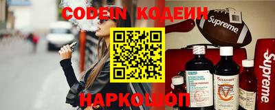 ГАЛЛЮЦИНОГЕННЫЕ ГРИБЫ Краснодар