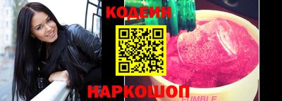 дистиллят марихуана Краснокаменск