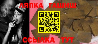 бутик Краснознаменск
