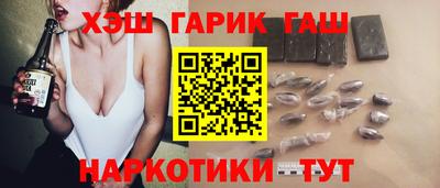 дистиллят марихуана Краснокаменск